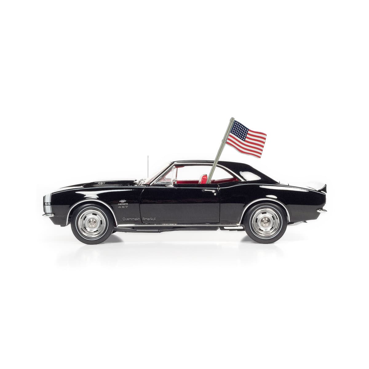 AMERIKULI — cover